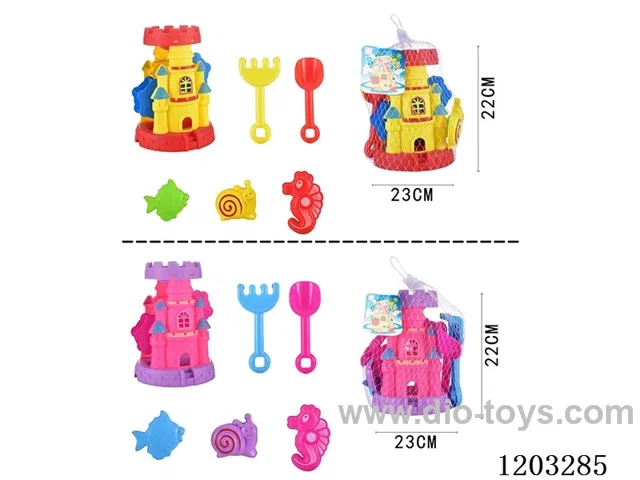 (GCC)Beach Toys Two Colors Mixed Pack