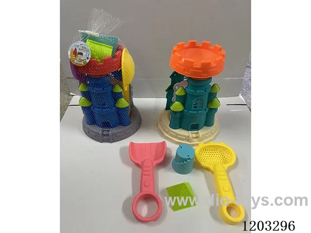 5 Piece Beach Toy Set