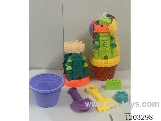 6 Piece Beach Toys Set