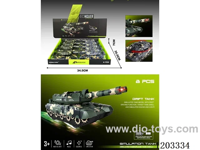 8PCS inertia tank W L/M 2 colors mixed