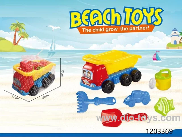 beach toys