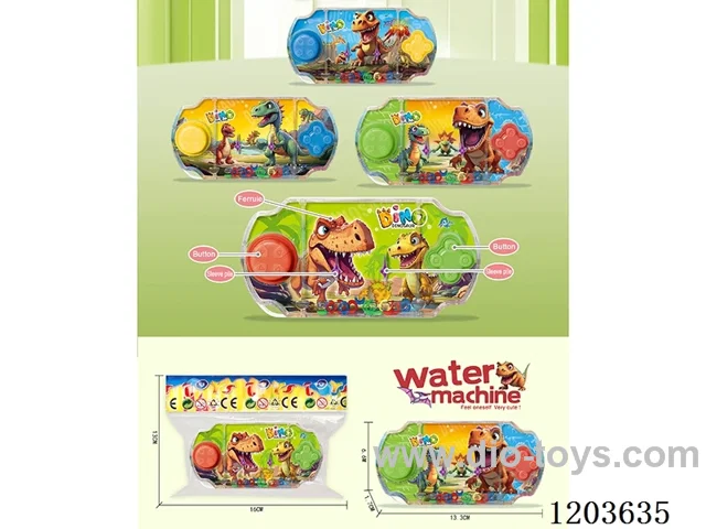 water machine