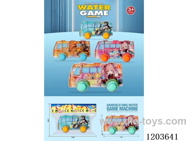 water machine