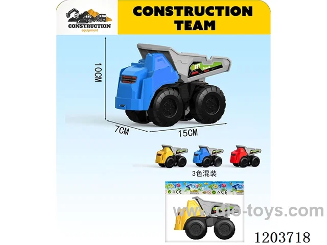 free wheel engineering vehicles