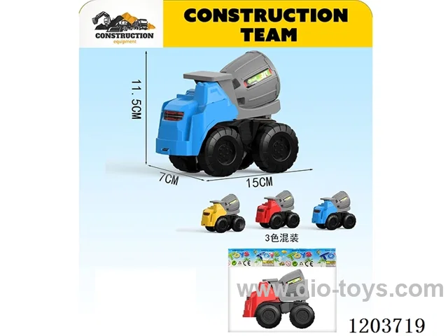 free wheel engineering vehicles