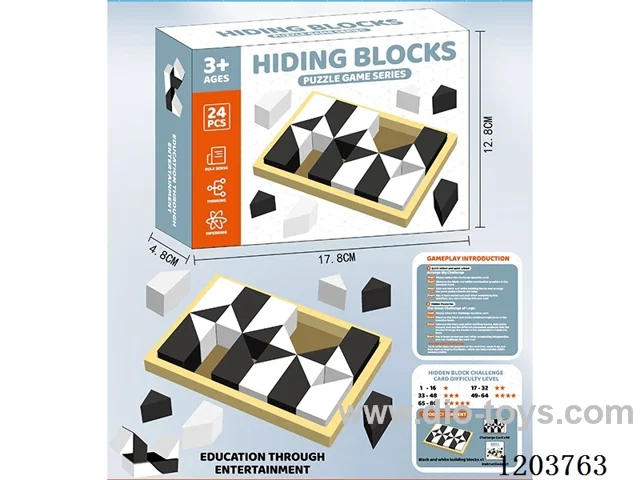 Hidden Blocks