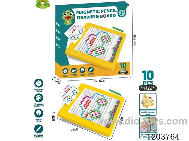 Magnetic Brush Board