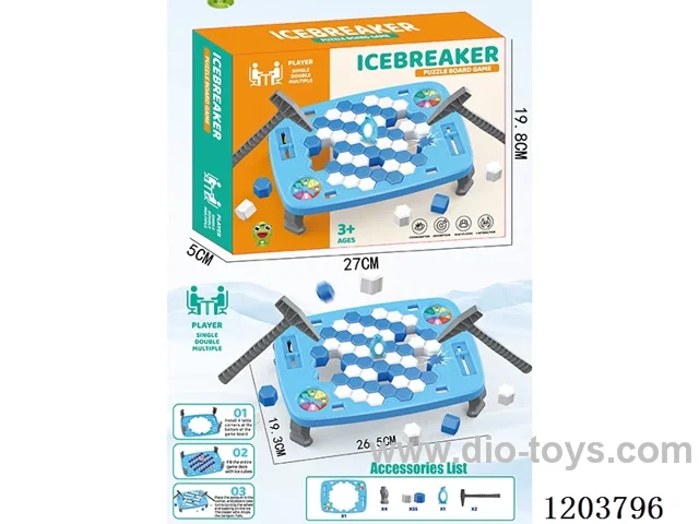 Icebreaker