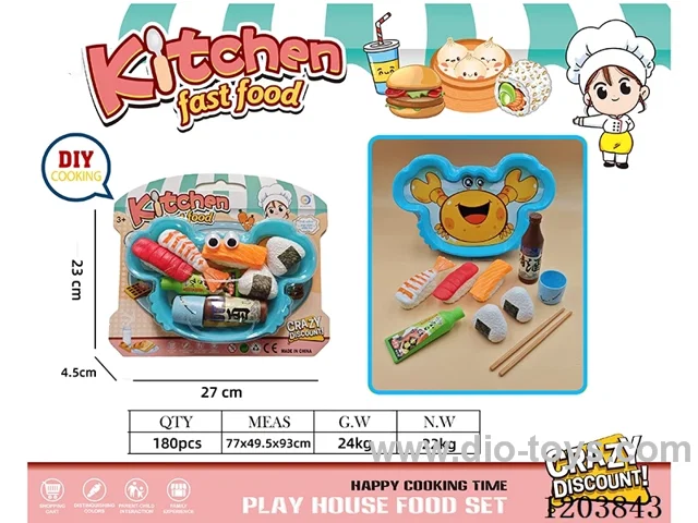 Meal Sets