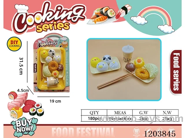 Meal Sets