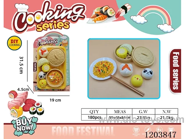 Meal Sets