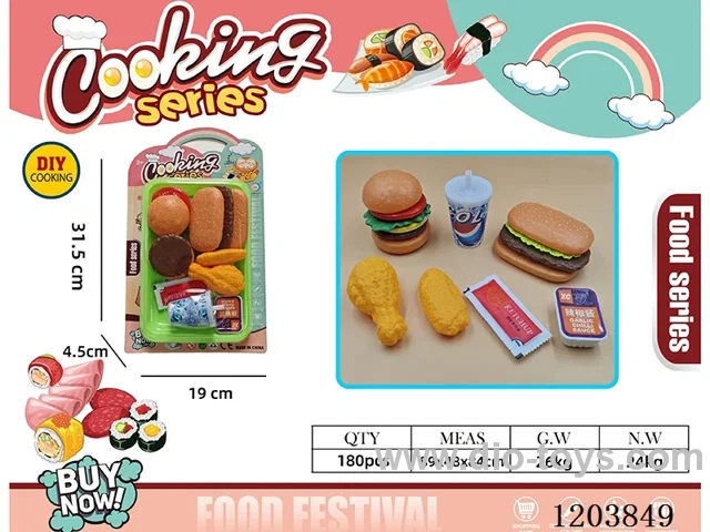 Meal Sets