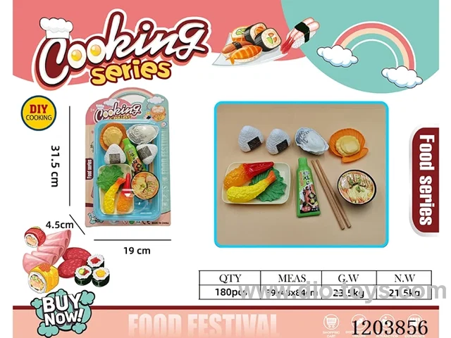 Meal Sets
