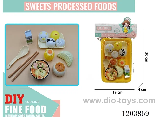 Meal Sets
