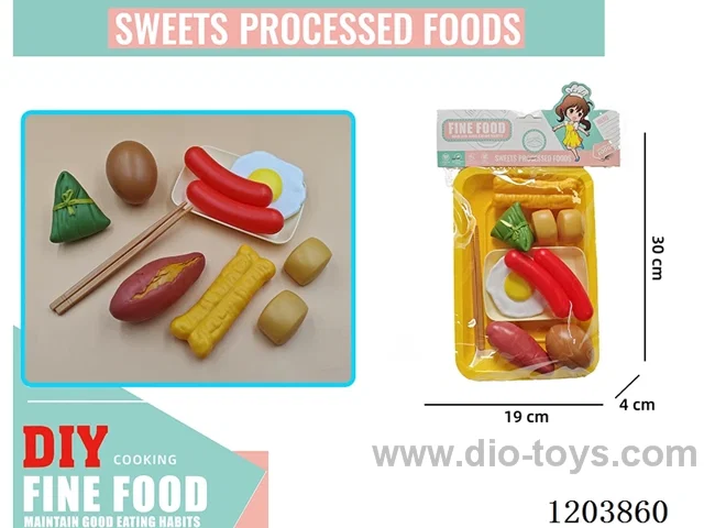 Meal Sets
