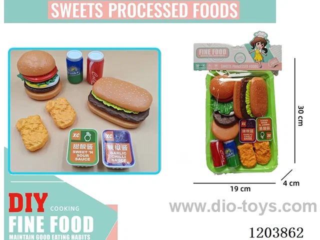 Meal Sets