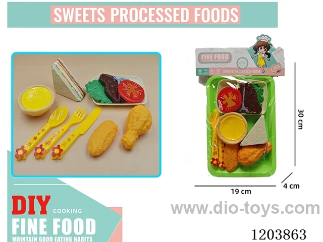 Meal Sets