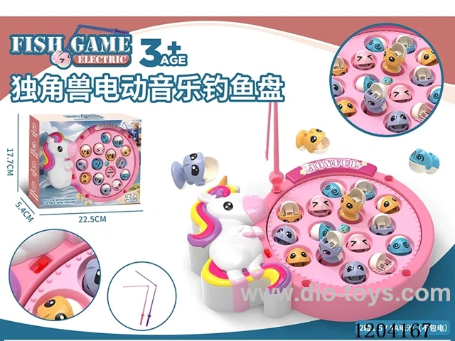 Electric Music Fishing Tray (15 fish)