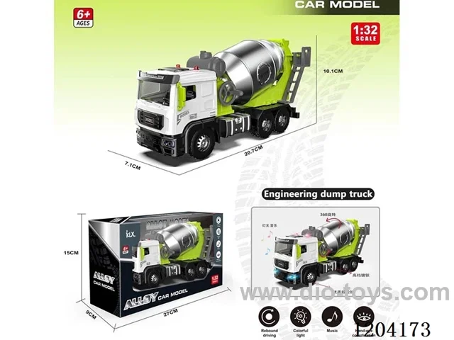 Alloy mixer (green)