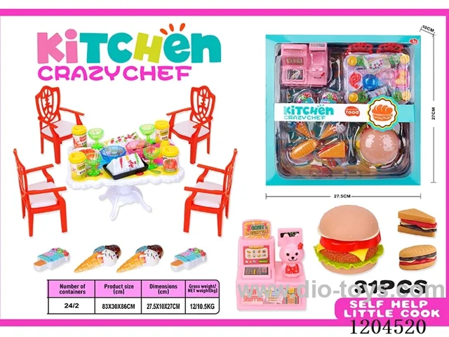 31PCS kitchen set