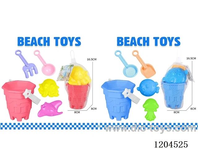 5PCS beach toys