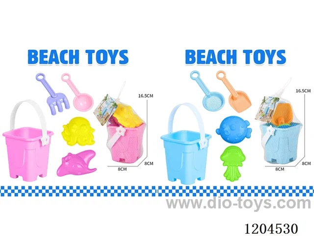 5PCS beach toys