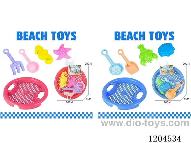 5PCS beach toys