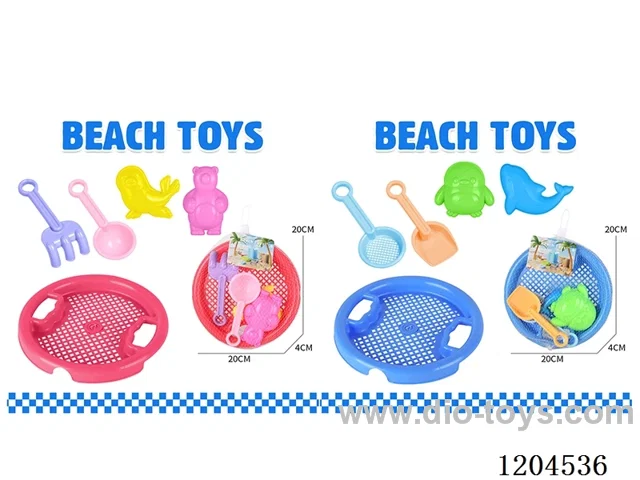5PCS beach toys