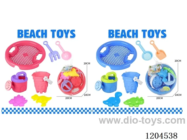 7PCS beach toys