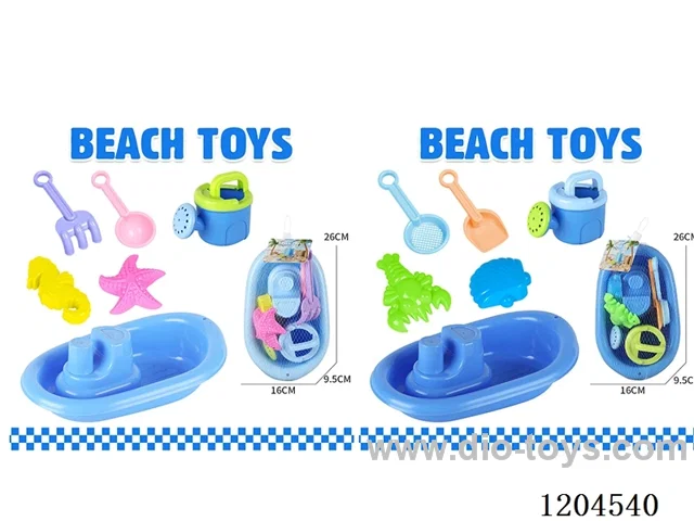 6PCS beach toys