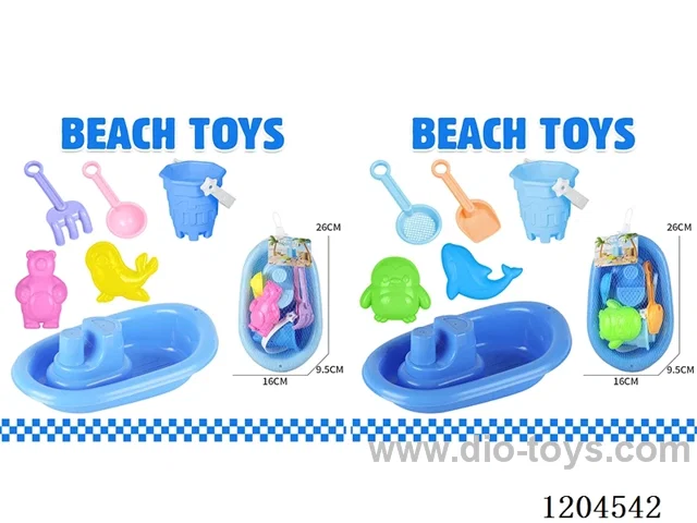 6PCS beach toys