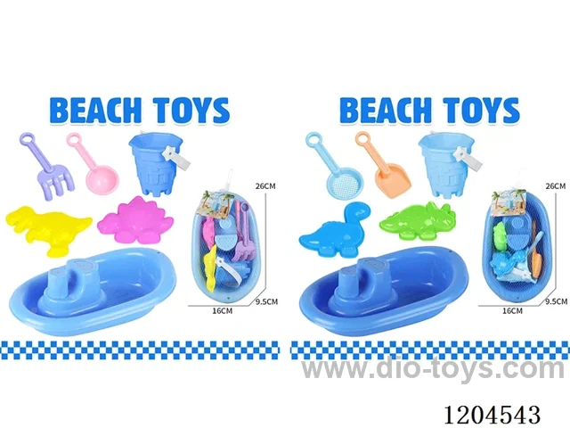 6PCS beach toys