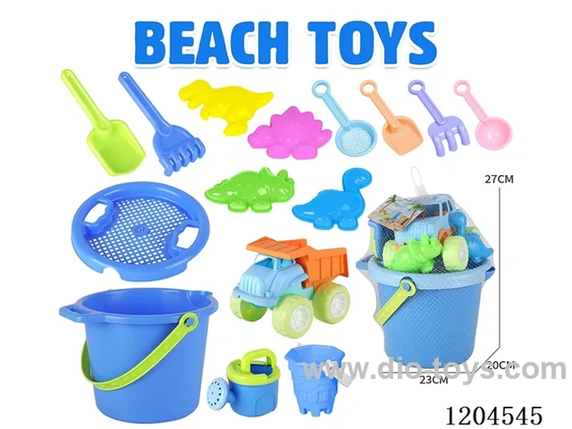 15PCS beach toys