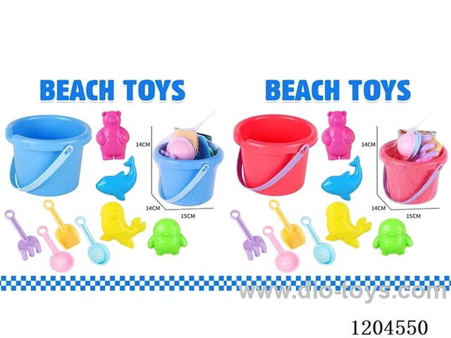 9PCS beach toys