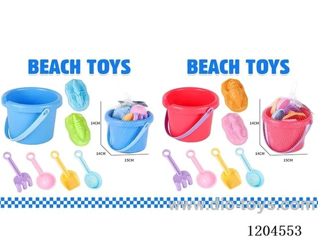 7PCS beach toys