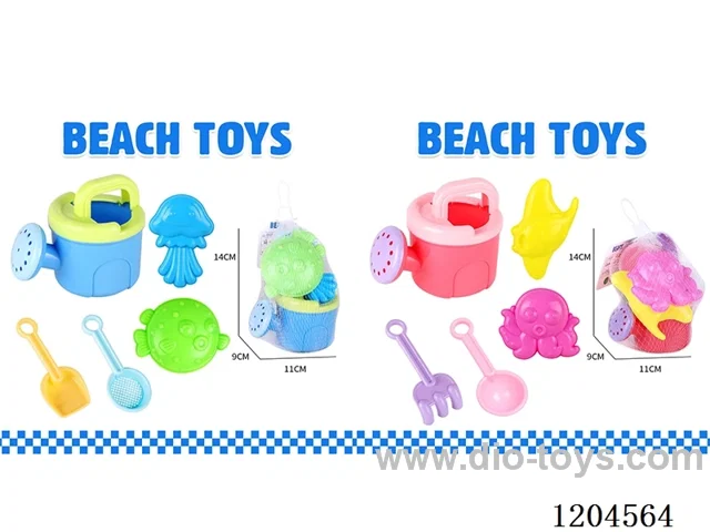 5PCS beach toys