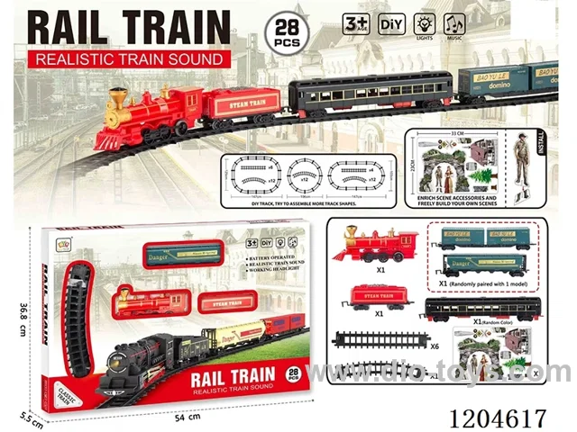 (GCC) Electric light music track train (included battery) Lithium battery with USB cable
