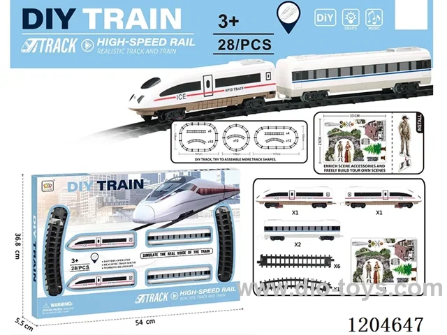 (GCC) Electric Light Music Track Train (battery not included)