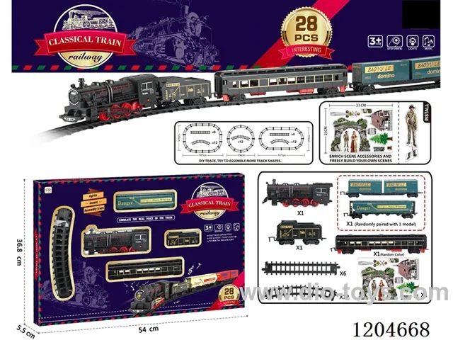 Electric light Music track train (including electricity) Lithium battery with USB cable