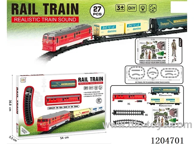 (GCC) Electric light music track train (included battery) Lithium battery with USB cable