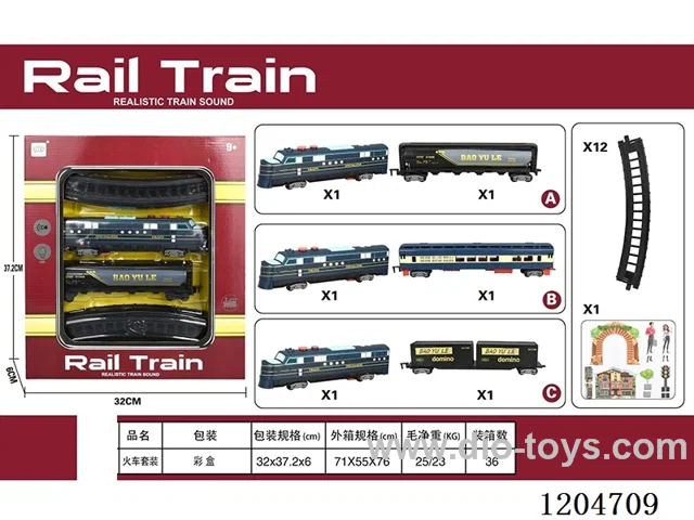 B/O Rail train W L/M included battery