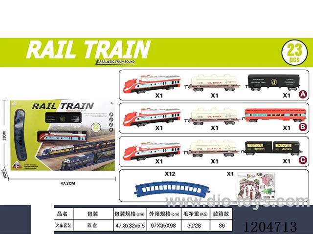 Electric light Music track train (including electricity) Lithium battery with USB cable