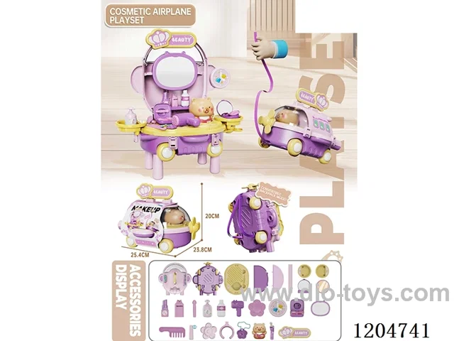 Mini airplane makeup set