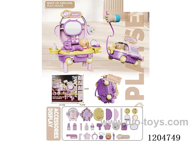 Mini airplane makeup set