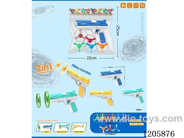 Flying Saucer Lighted Battle Gyro Toy Gun