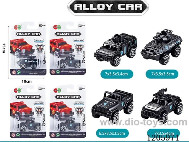 free wheel alloy car