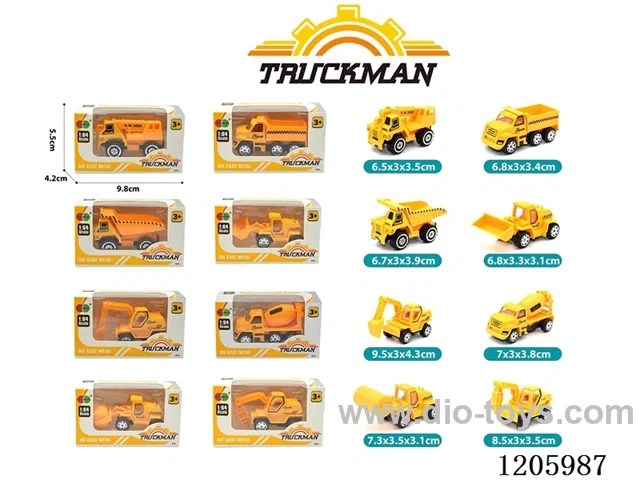 free wheel alloy car