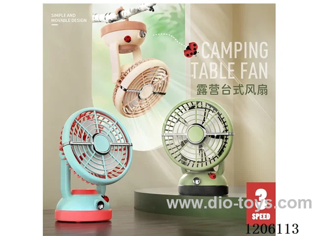 Camping Desktop Brushless Fan