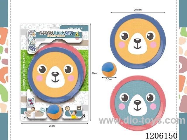 Interactive Sticky Ball Set