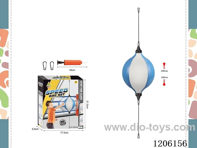 Simulation Boxing Speed Puck Set